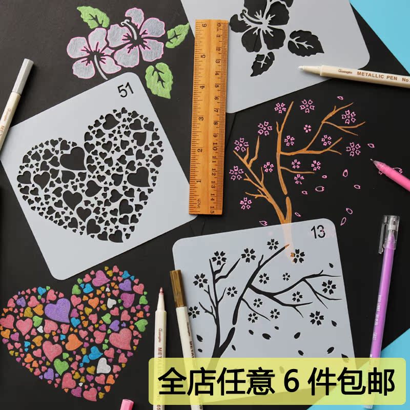 PDA DIY Diary painting Template Ruler manual lace originality multi-function Hollow Graffiti album PDAin the Electronic Dictionary/Electronic paper book/Stationery , Drawing measurement products , Various types of foot/Triangle category - from Buy2taobao.com to provide professional Taobao agent buy service