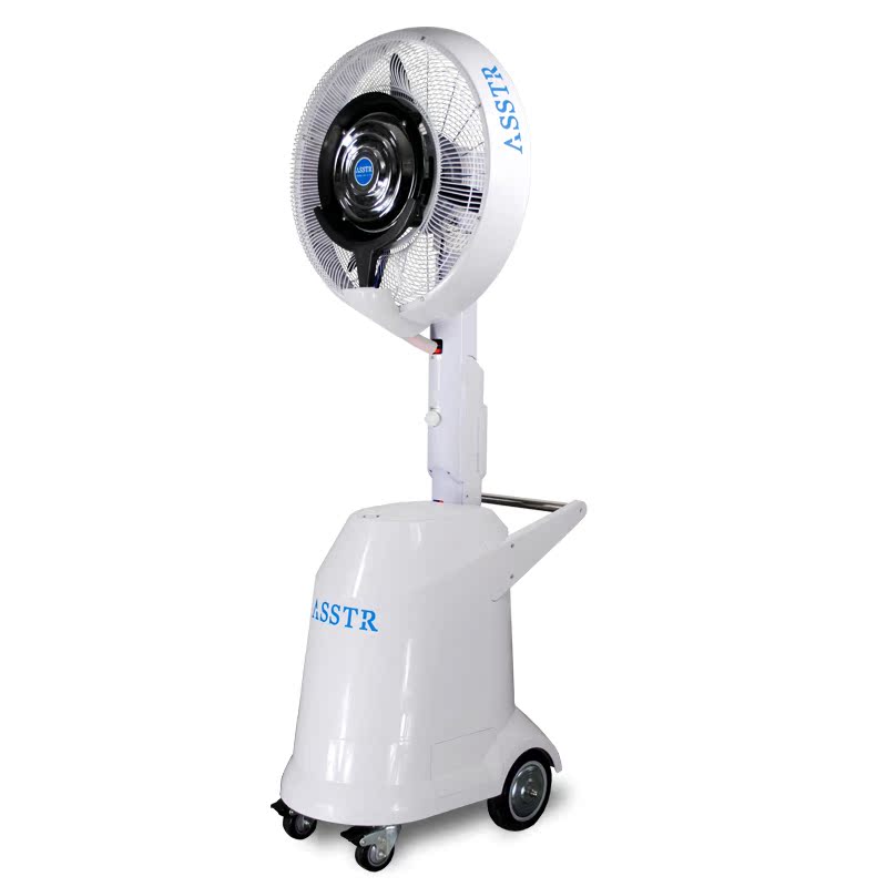 ASSTR to ground Business cooling electric fan Rapidly cooling Humidification Water mist Icewind Clean air electric fanin the Electrical life , Fan category - from Buy2taobao.com to provide professional Taobao agent buy service