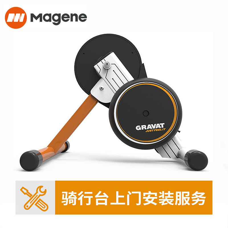 迈金 12x142 12x148通用 桶轴转换套件 骑行台上门安装服务|msdalam kategori Bike/Berbasikal Equipment/Parts, basikal sifar/Fitting, lebih Parts/Fitting - dari Buy2taobao.com untuk memberikan perkhidmatan ejen Taobao profesional membeli