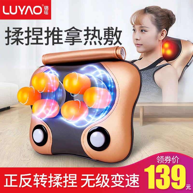 Neck cervical vertebra Back pain Massage pillow multi-function whole body Kneading household Waist adult heating massage Massage instrumentin the Personal Care/Health/Massage equipment , Massage equipment , Cervical vertebra/Lumbar Massager category - from Buy2taobao.com to provide professional Taobao agent buy service