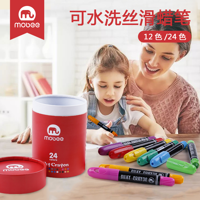 小滑蜡笔丝滑宝宝画笔彩笔可水洗旋转儿童蜡笔油画棒12436色|msdalam kategori Toy/bayi/teka-teki/blok bangunan/model, pembelajaran/eksperimen/lukisan alat tulis, pen - dari Buy2taobao.com untuk memberikan perkhidmatan ejen Taobao profesional membeli