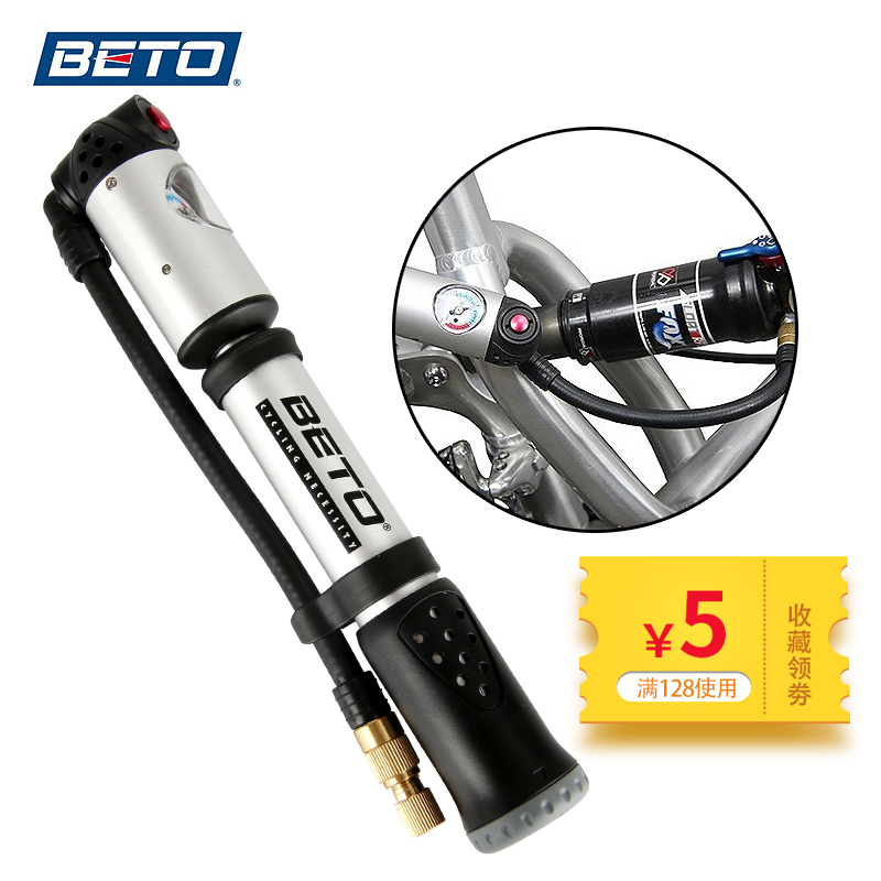 BETO Mountain Bike Portable Mini high pressure Inflator Method of mouth currency Barometer Riding partsin the Bike/Riding equipment/Parts and Accessories , Bike/Bicycle equipment , Inflator category - from Buy2taobao.com to provide professional Taobao agent buy service