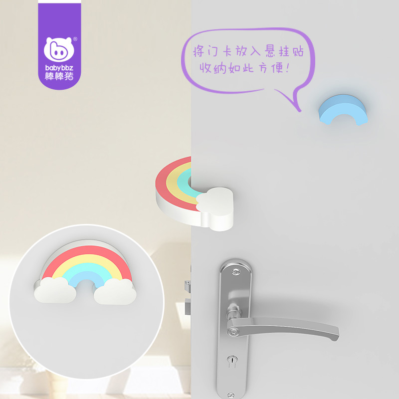 Pig Bang Bang children emergency door baby emergency door originality Cartoon Weather Gate resistance 3in the Diapers/Care/Feeding/Push lathe , Crash/Remind/Security/Protection , Security card category - from Buy2taobao.com to provide professional Taobao agent buy service