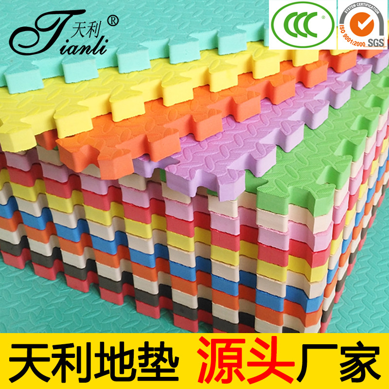 天利拼接泡沫地垫家用儿童爬爬垫加厚卧室拼图地垫榻榻米地板垫子