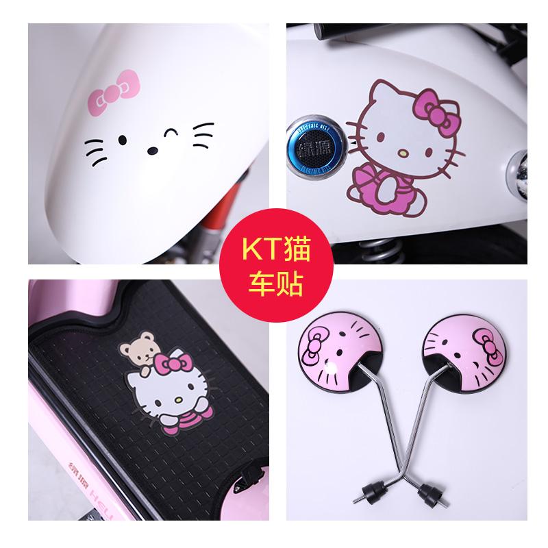 Green Resources Electric vehicle customized APPLIQUE Turtle motorcycle personality Stickers painting kitty Jingle cat waterproofin the Home accessories , Stickers , Wall Stickers category - from Buy2taobao.com to provide professional Taobao agent buy service