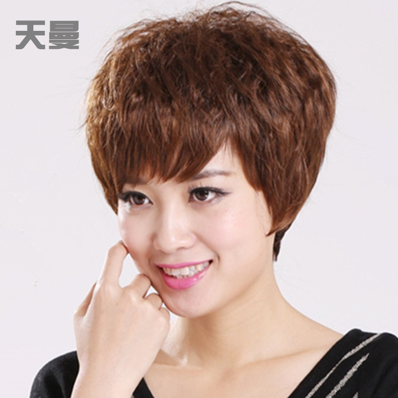 假发短发女短发真发假发短卷发蓬松整顶中老年妈妈假发帅气波波头|msdalam kategori Penjagaan rambut/rambut palsu, rambut palsu, rambut palsu seluruh - dari Buy2taobao.com untuk memberikan perkhidmatan ejen Taobao profesional membeli