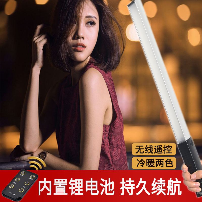 手持led補光燈夜景人像拍攝補光棒小型便攜拍照冰燈戶外攝影燈在類目 3C數碼配件, 單反/單電相機配件, 影棚設備, 影室燈中 - 來自Buy2taobao.com提供專業的淘寶代購服務