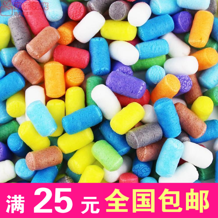 幼儿园手工材料diy小颗粒儿童diy制作玩具创意粘粘粒约400粒在类目 玩具/童车/益智/积木/模型, 手工制作/创意DIY, DIY玉米粒中 - 来自Buy2taobao.com提供专业的淘宝代购服务