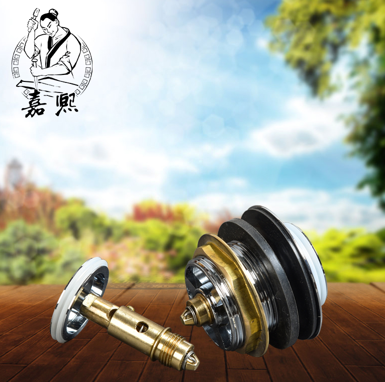 嘉熙木桶 (大桶下水 實木浴桶配件3款可選)木桶浴下水器材 配置在類目 基礎建材, 配件專區, 其它中 - 來自Buy2taobao.com提供專業的淘寶代購服務
