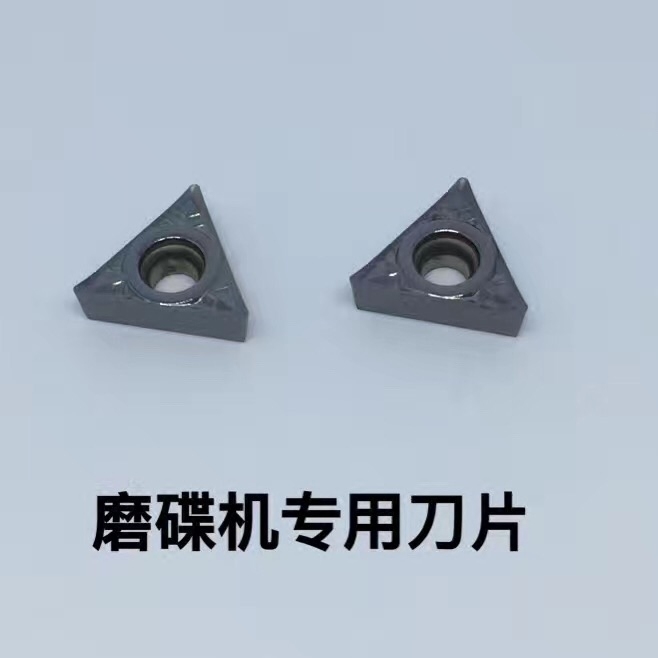 就车式磨碟机专用刀片 光碟机专用刀片 MAD凯文车神奥曼刀片|ruв категории автомобиль/товаров/аксессуары/переоснащение, автомобильной красоты/Содержание/обслуживание, ремонт автомобилей/инструменты, другие авто обслуживание/инструменты - от Buy2taobao.com для оказания профессиональной услуги покупки агента Taobao