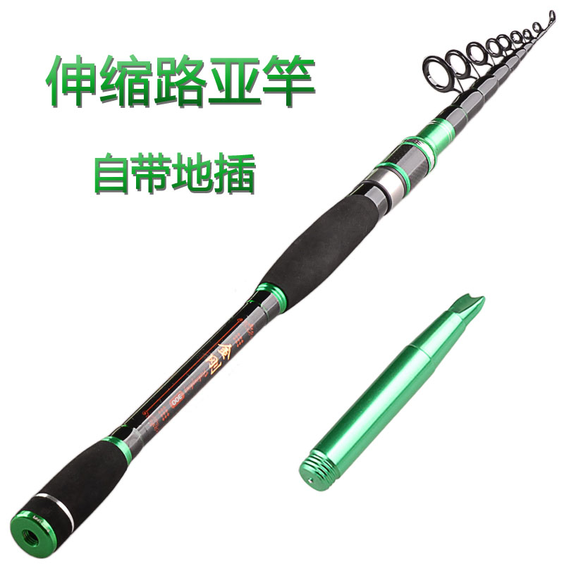 碳素伸缩路亚竿直柄M调1.8M/2.4M/2.7M/3米带地插鱼竿矶钓竿抛竿在类目 户外/登山/野营/旅行用品, 垂钓装备, 钓竿中 - 来自Buy2taobao.com提供专业的淘宝代购服务