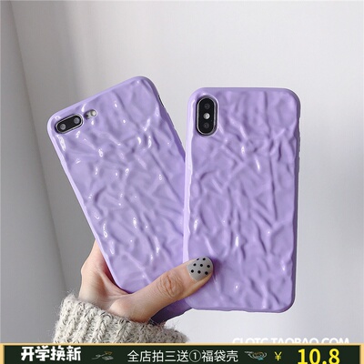 ins梦幻紫褶皱华为nova7/5pro/6 p30/p40p v30pro手机壳苹果11女