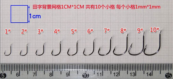 萬能袖鈎 散裝有倒刺釣鈎競技漁鈎鲫魚鈎在類目 戶外/登山/野營/旅行用品, 垂釣裝備, 魚鉤中 - 來自Buy2taobao.com提供專業的淘寶代購服務
