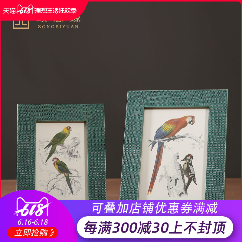 Chung Si edge Nordic American a living room Open Houses green Painted Heart Retro parrot Photo frame Home Furnishing a decorationin the Home accessories , Frame/Frames category - from Buy2taobao.com to provide professional Taobao agent buy service