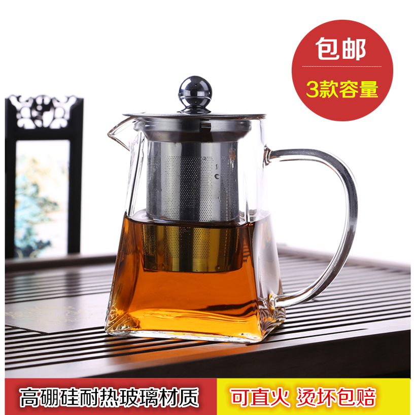高硼硅耐热玻璃茶壶加厚透明泡茶壶天圆地方不锈钢过滤内胆冲茶器|msdalam kategori pinggan mangkuk, set teh, teko - dari Buy2taobao.com untuk memberikan perkhidmatan ejen Taobao profesional membeli