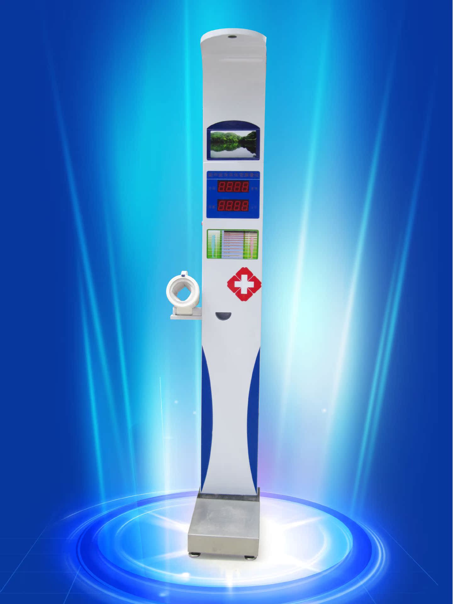 measure height Body weight Ultrasonic wave height Weighing scale Infants Height and weight scalein the Personal Care/Health/Massage equipment , Cosmetology/Body aids , Scales/Health Scale category - from Buy2taobao.com to provide professional Taobao agent buy service