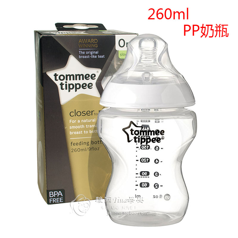 代购汤美星PP塑料奶瓶260ml宝宝母乳防摔宽口径防胀气婴儿彩色在类目 尿片/洗护/喂哺/推车床, 奶瓶/奶瓶相关, 奶瓶中 - 来自Buy2taobao.com提供专业的淘宝代购服务