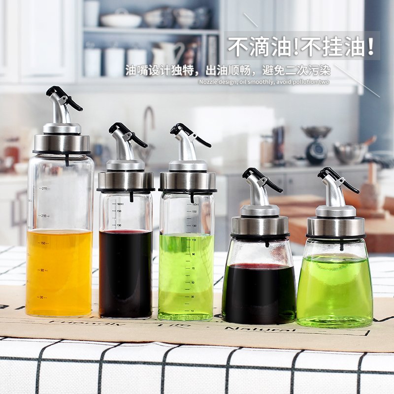 Lecythus Glass Leak proof Soy sauce Vinegar bottles Oil and vinegar pot Sesame oil bottle Vinegar bottles Glass Condiment bottles Kitchenin the Kitchen/Cooking utensils , Kitchen Gadgets/Kitchen storage , Storage jars/Kitchen storage containers , Oiler category - from Buy2taobao.com to provide professional Taobao agent buy service