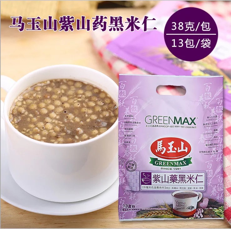 Taiwan Imported Greenmax Purple yam MI Ren breakfast Chongyin Coarse Cereals combination Nutrition Cerealsin the Coffee/Oatmeal/Chongyin , Beverages , Other beverages category - from Buy2taobao.com to provide professional Taobao agent buy service