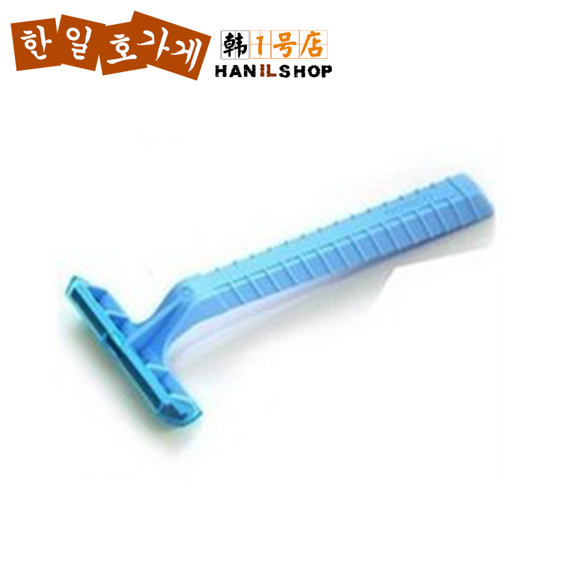 韓國進口雙刀頭便攜式剃須刀 簡易壹次性剃須刀 刮胡刀 單支在類目 戶外/登山/野營/旅行用品, 洗漱清潔/護理用品, 剃鬚刀中 - 來自Buy2taobao.com提供專業的淘寶代購服務