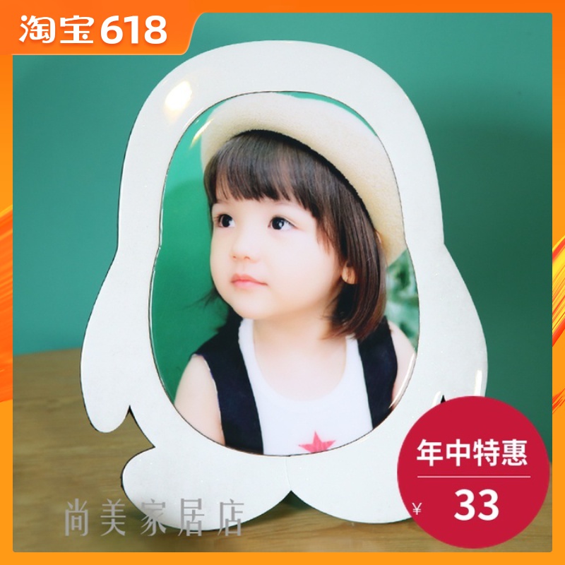 children crystal Swing sets originality PFM Photo frame penguin Wedding dress crystal Photo customized baby photo makein the Personalized custom/Design Services/DIY , Daily/Decorative custom , Woodcut/Decorative painting category - from Buy2taobao.com to provide professional Taobao agent buy service