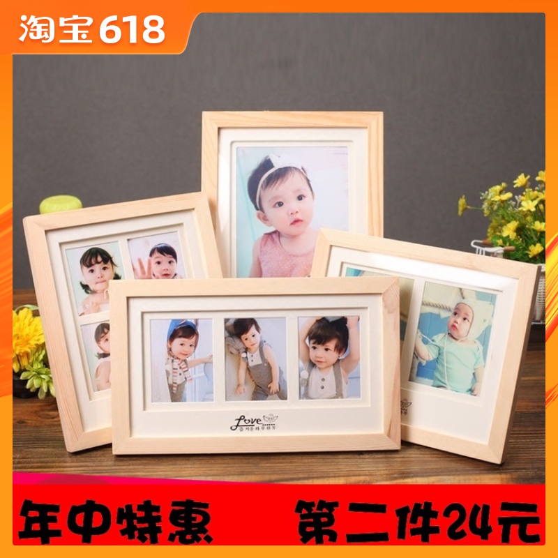 相框摆台实木简约创意组合画框影楼宝宝照片定制婚纱照片放大制作在类目 家居饰品, 相框/画框中 - 来自Buy2taobao.com提供专业的淘宝代购服务