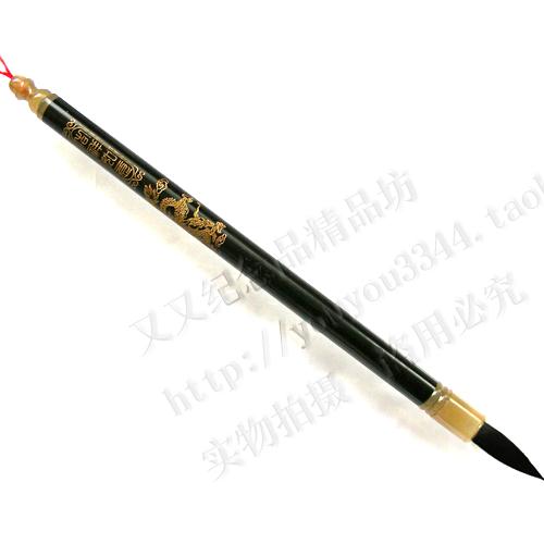 黑檀牦牛角如意杆胎發胎毛紀念品胎毛筆筆濟南廠家寶寶百天禮物在類目 玩具/童車/益智/積木/模型, 寶寶紀念品/個性產品, 胎毛筆中 - 來自Buy2taobao.com提供專業的淘寶代購服務