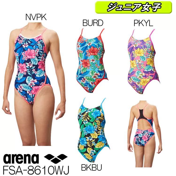 日本进口JP版Arena/阿瑞娜女童游泳连体三角练习泳衣FSA-8610WJ|msdalam kategori sukan/Yoga/kecergasan/bekalan peminat, berenang, Pakaian renang kanak-kanak/seluar - dari Buy2taobao.com untuk memberikan perkhidmatan ejen Taobao profesional membeli