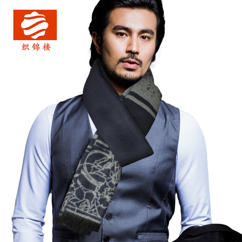 Brocade floor man scarf Autumn and winter Real silk Brushed Two-sided mulberry silk have more cash than can be accounted for Silk scarf Collar Gift boxin the Accessories/Leather belt/Hat/Muffler , Muffler/Scarves/Shawl category - from Buy2taobao.com to provide professional Taobao agent buy service