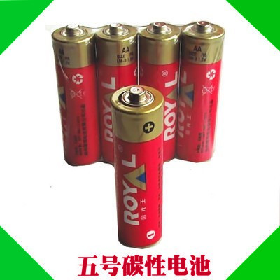 ordinary 5 Dry cell Quartz New Hot Price One Pricein the 3C Digital Accessories, Dry cell/Rechargeable Battery/Set , Ordinary batteries category - from Buy2taobao.com to provide professional Taobao agent buy service
