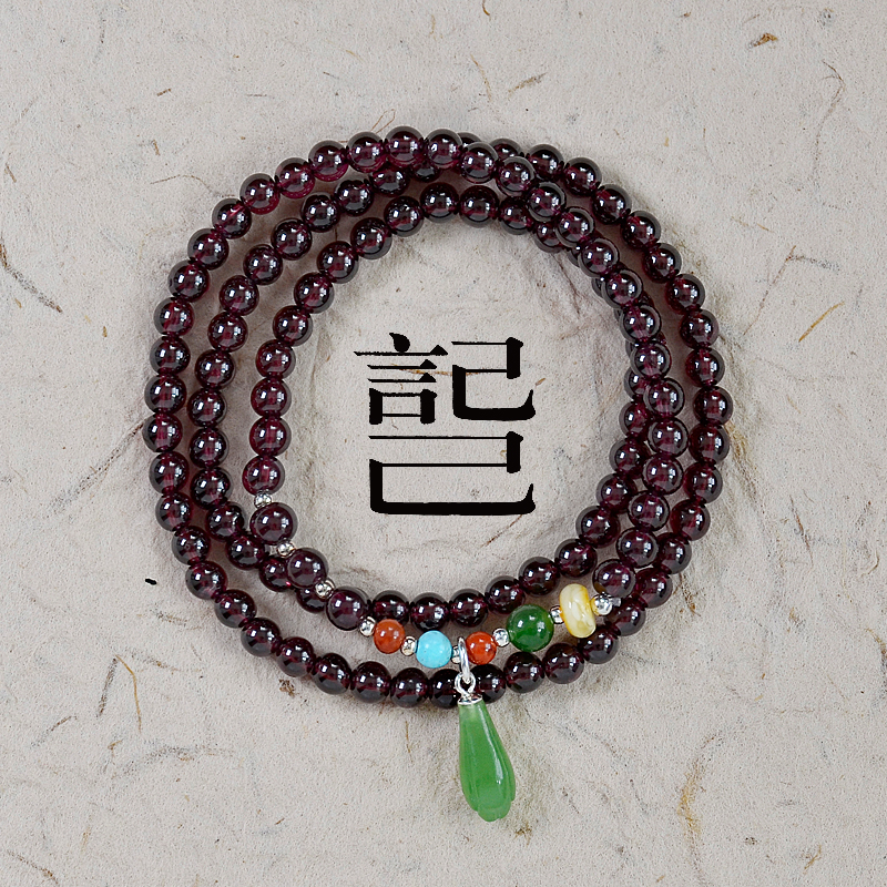 Speak for oneself Garnet bracelets Beeswax Nanhong Magnolia Silver Bracelet Multi-turn Transport giftin the Accessories/Fashion Jewelry, Bracelets category - from Buy2taobao.com to provide professional Taobao agent buy service
