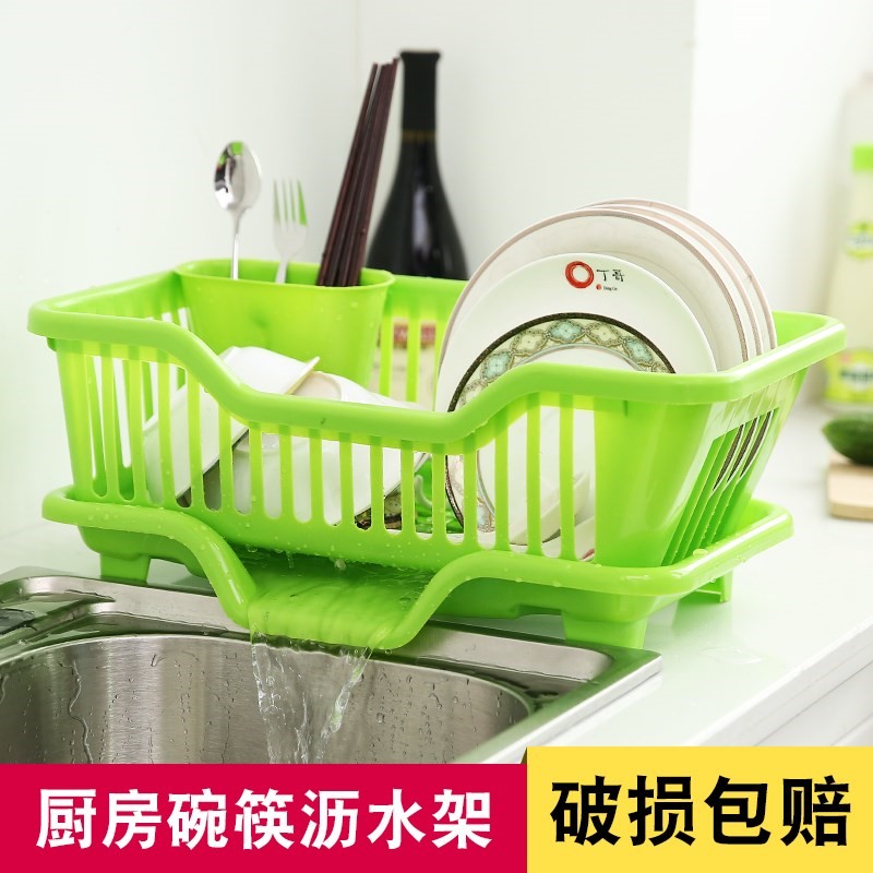 收纳盒沥水碗架碗筷碗盘滤水装碗盆多功能单层滴水长方形菜塑料篮|msdalam kategori dapur/memasak Appliances, Alat dapur/Penyimpanan dapur, rak simpanan dapur/Rak dapur, Rak dapur/Jiaojia - dari Buy2taobao.com untuk memberikan perkhidmatan ejen Taobao profesional membeli