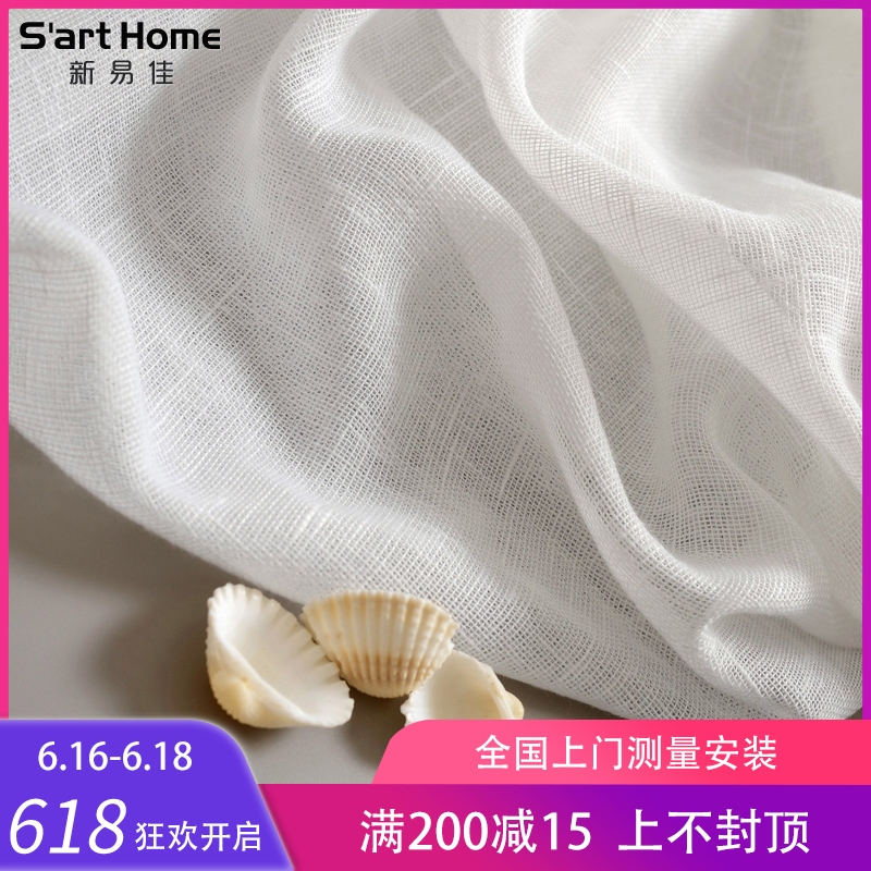 新易佳简约美式白纱百搭窗纱帘阳台S427半帘涤棉窗纱白色成品特价在类目 居家布艺, 窗帘门帘及配件, 定制窗帘中 - 来自Buy2taobao.com提供专业的淘宝代购服务