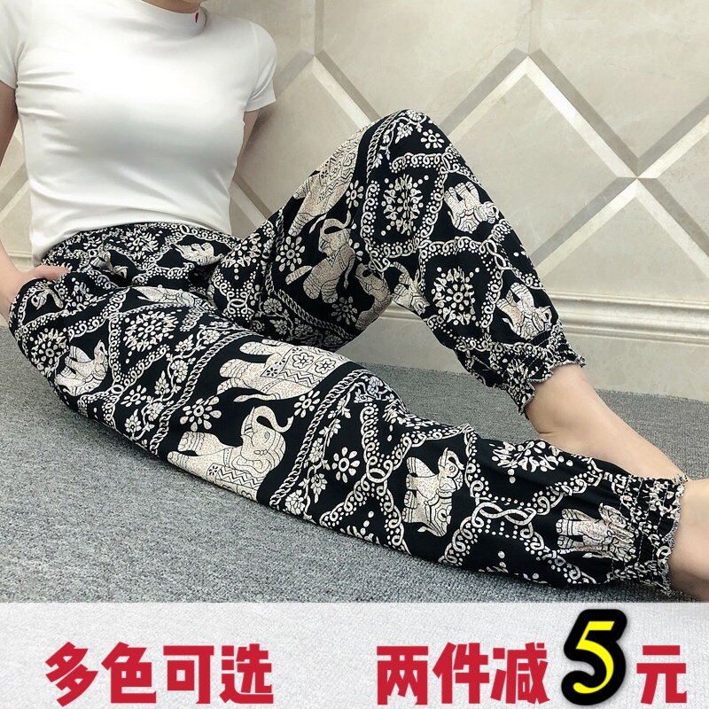 Seaside lady Artificial cotton TSUMUGI leisure time trousers summer have more cash than can be accounted for Easy Pajamas Add fertilizer TSUMUGI Thailand Home Furnishingsin the Lingerie/Men's underwear/Tracksuit , Pajamas/Slacks category - from Buy2taobao.com to provide professional Taobao agent buy service
