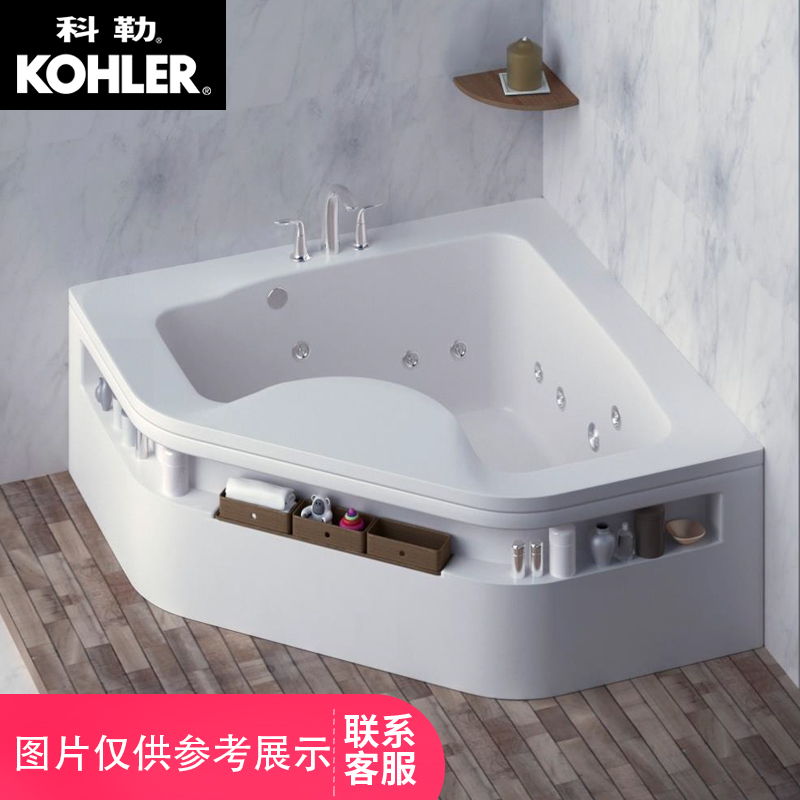 科勒浴缸希尔维三角形小户型亚克力整体化浴缸家用成人情侣20058T在类目 家装主材, 卫浴用品, 浴缸, 普通浴缸中 - 来自Buy2taobao.com提供专业的淘宝代购服务