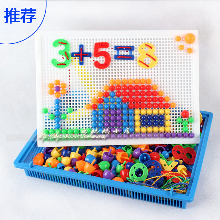 育家启慧玩具蘑菇钉插珠智力拼图拼插板有加减法钉子益智儿童玩具|ruв категории игрушка/коляска/головоломка/блоки/модель, бусы/головоломка/в паре/демонтаж/бить игрушки, Включить бисером/грибы включить гвоздь - от Buy2taobao.com для оказания профессиональной услуги покупки агента Taobao