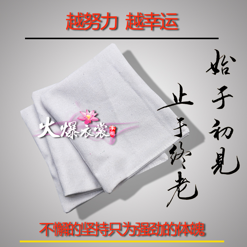 canvas Bag capacity customized 1-500 white Iron Palm Sandbag Green beans Iron Palm Practicein the Sports/Yoga/Fitness/Fans supplies , Taekwondo/Wushu/Fight , Boxing/Sanda/Muay Thai , Boxing sandbag category - from Buy2taobao.com to provide professional Taobao agent buy service