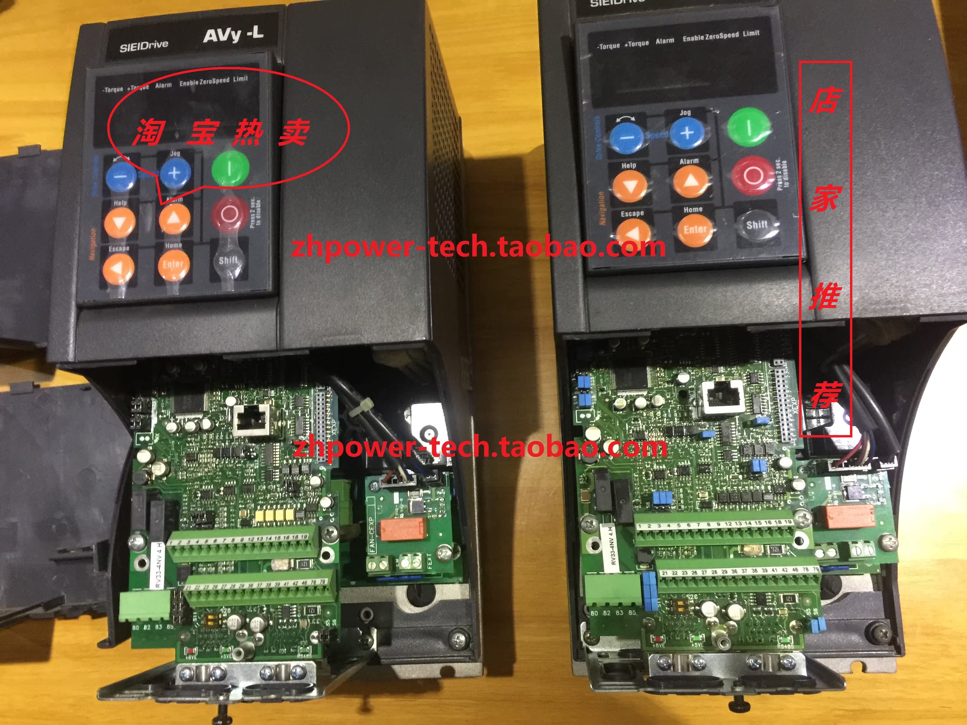 西威变频器 西威AVY2075 西威AVY 7.5KW变频器,AVY2075EBL-BR4在类目 五金/工具, 电气控制, 变频器, 通用变频器中 - 来自Buy2taobao.com提供专业的淘宝代购服务