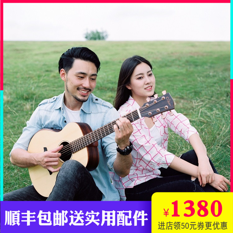 正品Dove鸽子DTB250 260 36寸儿童民谣单板旅行吉他初学者学生女|msdalam kategori Alat muzik/Guitar/Piano/Fitting, alat-alat muzik barat, instrumen rentetan barat, Guitar - Acoustic Guitar - dari Buy2taobao.com untuk memberikan perkhidmatan ejen Taobao profesional membeli