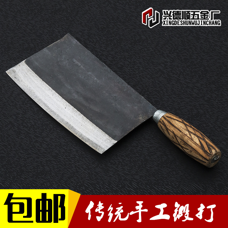 纯手工锻打厨师刀专业专用菜刀特大号特厚终身非邓家刀免磨嘻嘻在类目 厨房/烹饪用具, 烹饪用具, 刀具, 菜刀中 - 来自Buy2taobao.com提供专业的淘宝代购服务