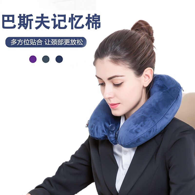 乳膠U型枕記憶棉旅行護頸枕可愛頸椎枕學生成人便攜U形枕頭男女在類目 牀上用品, 枕頭/枕芯/保健枕/頸椎枕中 - 來自Buy2taobao.com提供專業的淘寶代購服務