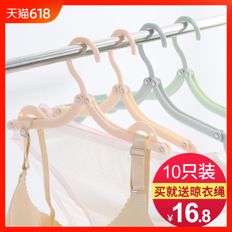 10個裝旅行便攜折疊衣架戶外用品旅遊創意晾衣架多功能J在類目 收納整理, 衣物洗/曬/護理用具, 衣架中 - 來自Buy2taobao.com提供專業的淘寶代購服務