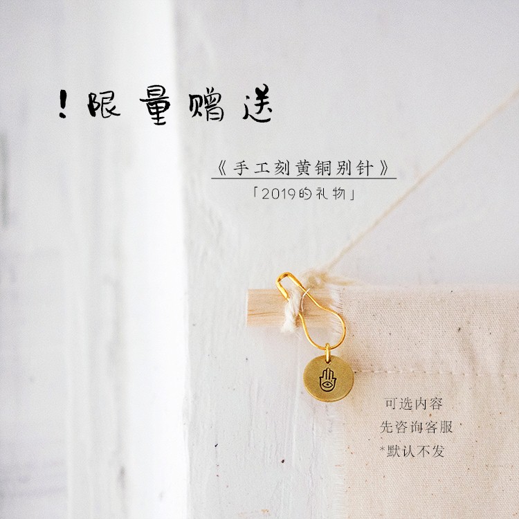 小尾巴手工定制狗牌狗狗身份定做狗项圈狗链铜猫泰迪项链通用|ruв категории животное/Животное питание и принадлежностей, одежды и аксессуаров для домашних животных, украшения/перечень - от Buy2taobao.com для оказания профессиональной услуги покупки агента Taobao