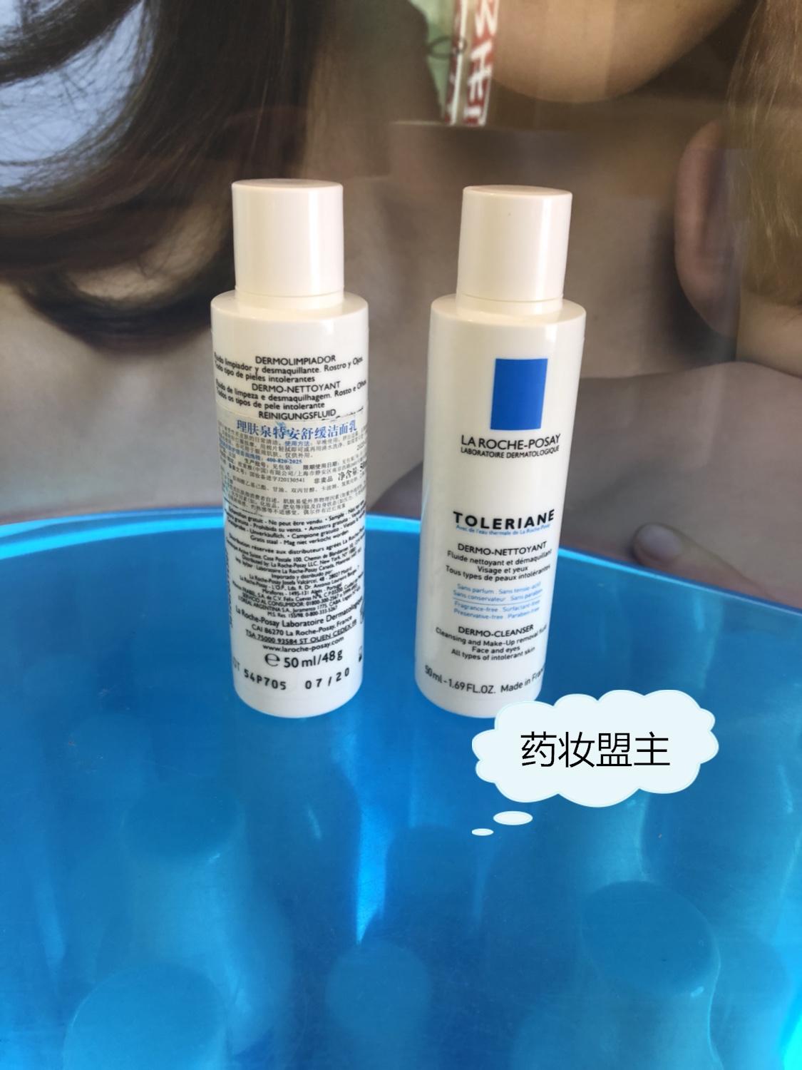 La Roche-Posay Tean Soothing Cleanser 50ml Remove makeup Sensitive Skin care Facial Cleanser Sample 2020 yearin the Skin Care/Body/Essential oils , Cleansing category - from Buy2taobao.com to provide professional Taobao agent buy service