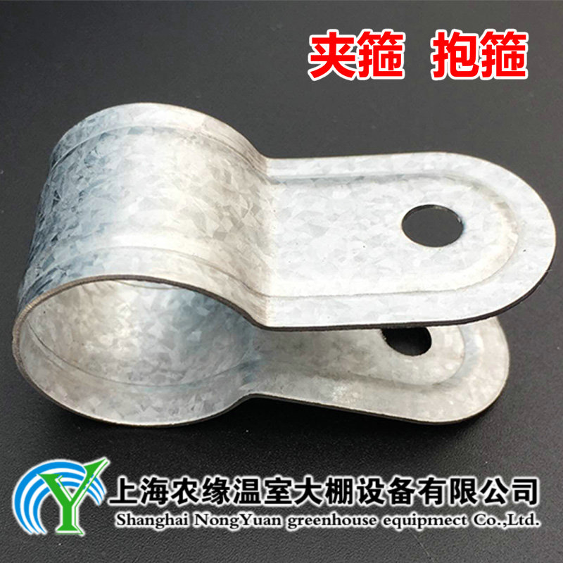 full 100 greenhouse greenhouse parts greenhouse skeleton Tube groove Clamp Windbreak Card slot Connect Hoop Clampin the Flower delivery/Flowers simulation/Plants gardening , Gardening supplies , Other Garden Supplies category - from Buy2taobao.com to provide professional Taobao agent buy service