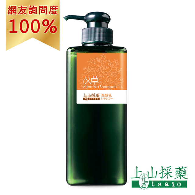 台湾上山采药 艾草洗发乳 沐浴乳600ml 五星饭店指定产品台湾直邮在类目 美发护发/假发, 洗发护发(新), 洗发水中 - 来自Buy2taobao.com提供专业的淘宝代购服务