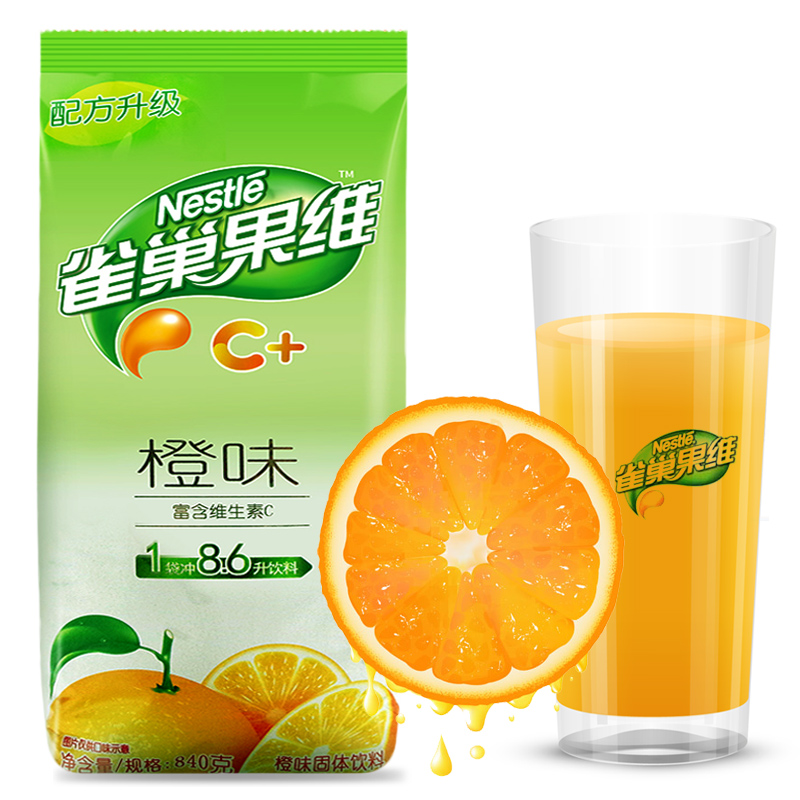 雀巢果维c橙汁粉840g 果维雀巢果汁饮料粉夏季水果粉冰鲜果汁冲饮在类目 咖啡/麦片/冲饮, 藕粉/麦片/冲饮品, 冲饮果汁中 - 来自Buy2taobao.com提供专业的淘宝代购服务