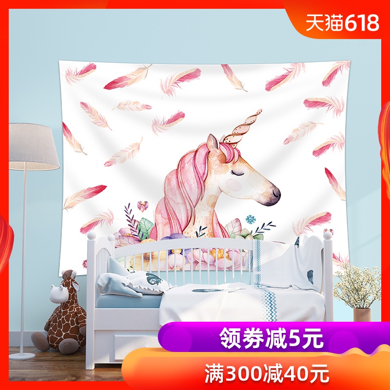 背景布ins挂布挂毯墙布北欧风格少女网红主播拍照宿舍床头装饰布在类目 居家布艺, 挂毯/壁毯中 - 来自Buy2taobao.com提供专业的淘宝代购服务