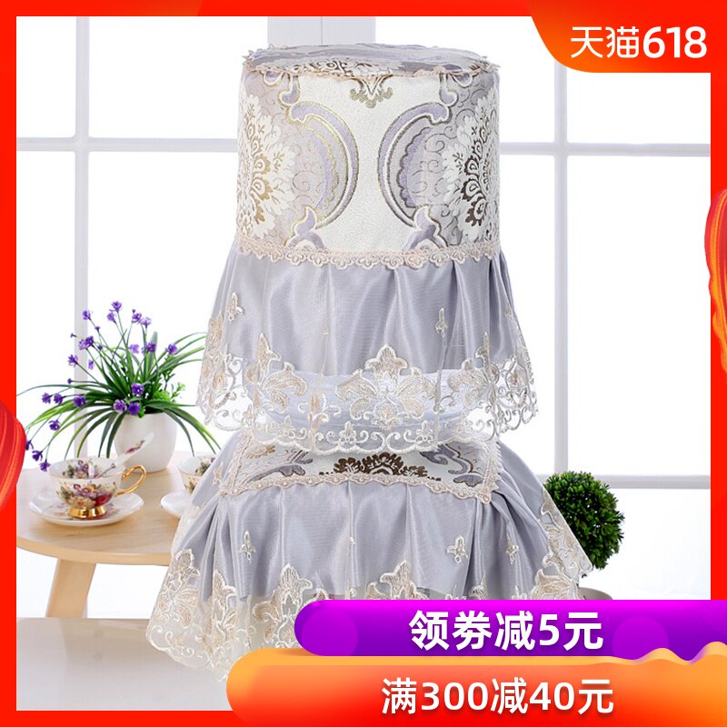 简约现代饮水机套防尘罩蕾丝饮水机罩两件套家用水桶罩立式水桶|ruв категории домашний ткань, пылезащитный защитного покрытия, капот питьевой воды - от Buy2taobao.com для оказания профессиональной услуги покупки агента Taobao