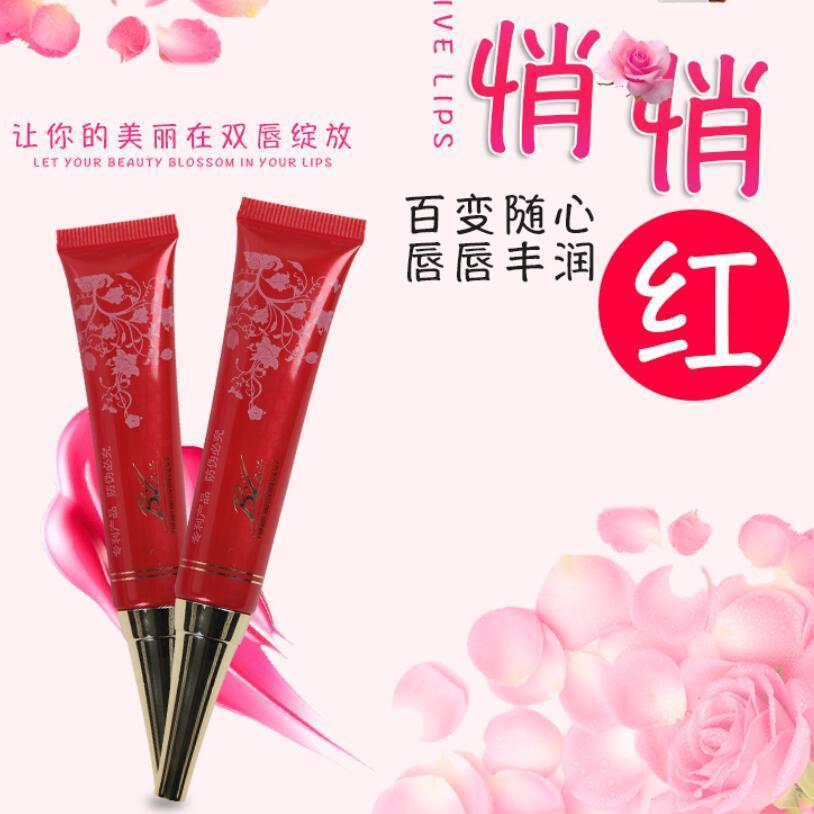 BL悄悄红 红唇素粉嫩锁水保湿乳晕嫩红素唇彩 彩唇膏|msdalam kategori Alat solek/minyak wangi/kecantikan, Lip Gloss/Lip Gloss - dari Buy2taobao.com untuk memberikan perkhidmatan ejen Taobao profesional membeli